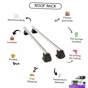 シボレーコバルトII 2011に設定された裸のルーフラッククロスバー - アップBare Roof Rack Cross Bars Set for Chevrolet Cobalt II 2011