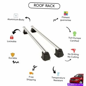 ダッジジャーニー2012-2020に設定された裸のルーフラッククロスバーBare Roof Rack Cross Bars Set for Dodge Journey 2012 - 2020