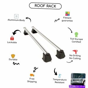 ランドローバーレンジローバーIII SUV 2002-2005用に設定された裸のルーフラッククロスバーBare Roof Rack Cross Bars Set for Land Rover