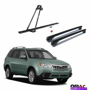 バイクキャリアルーフラック +クロスバースバルフォレスター2008-2013のブラックセットBike Carrier Roof Rack + Cross Bars Black Set Fo