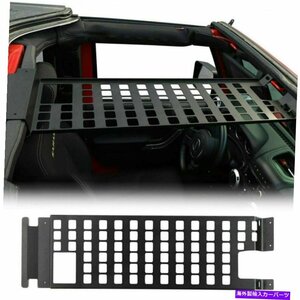 ルーフラックハードトップモルパネルカバージープラングラーJKアクセサリーのベゼルRoof Rack Hard Top Molle Panel Cover Bezel for Jeep