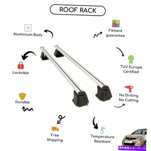 日産のためにセットされた裸のルーフラッククロスバーハッチバック2005-2013Bare Roof Rack Cross Bars Set for Nissan Note Hatchback 20
