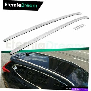 ホンダCRV CR-V 2017-2021手荷物キャリアに適したシルバールーフレールラックSilver Roof Rail Rack Fit for HONDA CRV CR-V 2017-2021 Ba