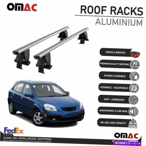 滑らかなルーフラッククロスバー荷物キャリアシルバーアル。 Kia Rio5 2006-2012の場合Smooth Roof Rack Cross Bar Luggage Carrier Silve