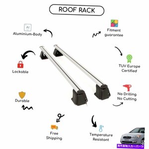 ヒュンダイヴェルナセダン2006-2010に設定された裸のルーフラッククロスバーBare Roof Rack Cross Bars Set for Hyundai Verna Sedan 2006