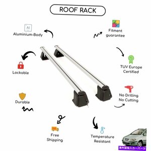 ヒュンダイマトリックスミニバン2001-2010用に設定された裸のルーフラッククロスバーBare Roof Rack Cross Bars Set for Hyundai Matrix M