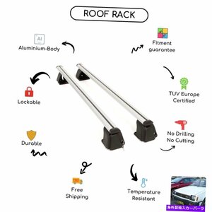 三菱ミラージュ4ドア1985-1988のために設定された裸のルーフラッククロスバーBare Roof Rack Cross Bars Set for Mitsubishi Mirage 4-Doo