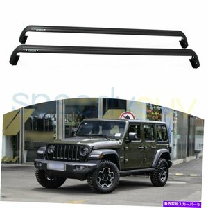 ジープラングラーJK JL 2007-2022ルーフレールラック荷物に適した米国ストッククロスバーフィットUS Stock Cross Bar Fit for JEEP Wrangl