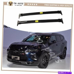 シボレーブレザー2019-2021ルーフレールラッククロスバークロスバーに適合2Pcs Fits for Chevrolet Blazer 2019-2021 Roof Rail Rack Cros