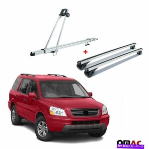 バイクキャリアルーフマウントラック +クロスバー銀セットホンダパイロット2003-2008Bike Carrier Roof Mount Rack + Cross Bars Silver S