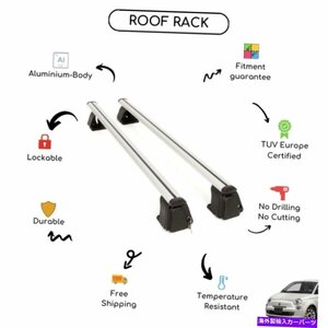 フィアット500 2015-2020のためにセットされた裸のルーフラッククロスバーBare Roof Rack Cross Bars Set for Fiat 500 2015 - 2020