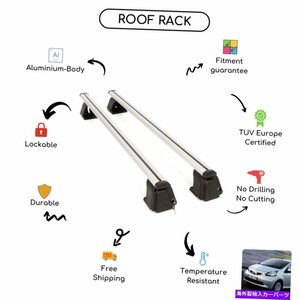 トヨタに設定された裸のルーフラッククロスバー2005-アップBare Roof Rack Cross Bars Set for Toyota Aygo Hatchback 2005 - Up