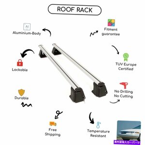 リンカーンマークVIII 1993-1998向けに設定された裸のルーフラッククロスバーBare Roof Rack Cross Bars Set for Lincoln Mark VIII 1993