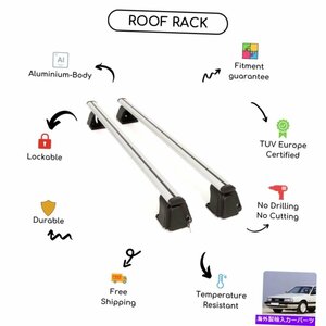 アウディ200 1983-1990に設定された裸のルーフラッククロスバーBare Roof Rack Cross Bars Set for Audi 200 1983 - 1990