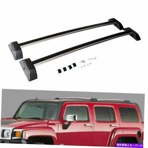 2006-2010のハマーH3 H3Tブラックルーフラッククロスバーセット付きロック荷物キーFor 2006-2010 Hummer H3 H3T Black Roof Rack Cross Ba