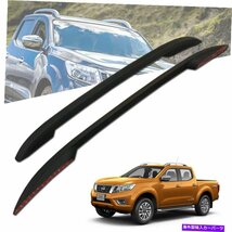 日産ナバラのためのマットマットブラックロールバールーフバーラックNP300 D23 2014-2020MATTE MATT BLACK ROLL BAR ROOF BAR RACK FOR NI_画像1