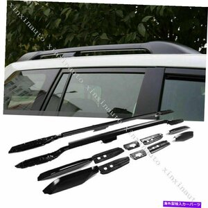 トヨタプラドFJ150 2010-2021ブラック用のルーフラックレールサイド荷物キャリアバーRoof Rack Rail Side Luggage Carrier Bars For Toyot