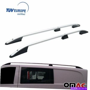 ルーフラックサイドレールキャリアバーシルバーフィットメルセデスvito W447 2014-2022Roof Racks Side Rails Carrier Bars Silver Fits F