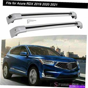 2PCSロック可能なルーフレールラッククロスバークロスバークロスバーフィット2019 2020 20212Pcs Lockable Roof Rail Rack Cross Bar Cros