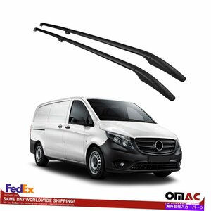 ルーフラックサイドレールキャリアバーメルセデスvito W447 2014-2022のブラックAluRoof Racks Side Rails Carrier Bars Black Alu For Me