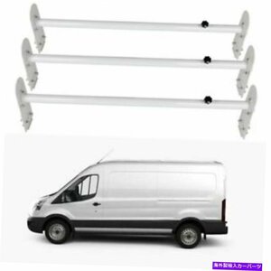 3PCSルーフラダーラックバーフィットカートップキャリアヴァンヘビーデューティスチールホワイトセット3Pcs Roof Ladder Racks Bar Fits C