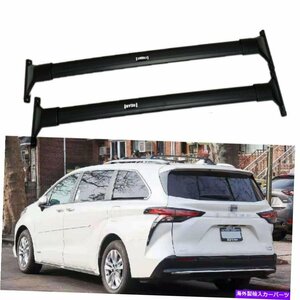 トヨタシエナ2021-2023アルミニウムルーフレールラッククロスバークロスバーに適した2PC2Pcs Fit For Toyota Sienna 2021-2023 Aluminum R