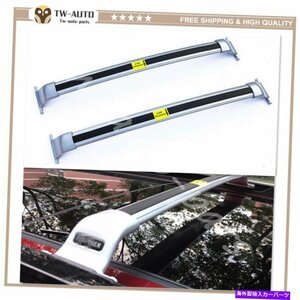 2PCSルーフレールラックロープロファイルクロスバーシボレーブレザー2019-2021のフィット2Pcs Roof Rail Rack low profile Cross Bar Fits