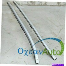 13-16マツダCX 5のルーフレールサイドラックアルミニウムアセンブリ荷物キャリアRoof Rail Side Rack Aluminium Assembly Luggage carrier_画像2