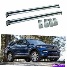 フォードエクスプローラー2020 2021ロック可能なルーフレールラッククロスバークロスバーに適した2PC2Pcs Fit for Ford Explorer 2020 202_画像1