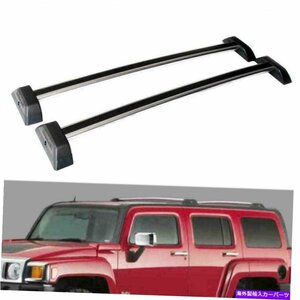 2010年6月6日のトップルーフラッククロスバーアルミニウムハマーH3 H3T荷物キャリアTop Roof Rack Cross Bars Aluminum For 06-2009 2010