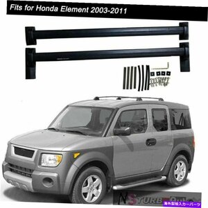 ホンダエレメント2003-2011ルーフレールラッククロスバークロスバーアルミニウムに適合する2PCS2Pcs Fits for Honda Element 2003-2011 Ro