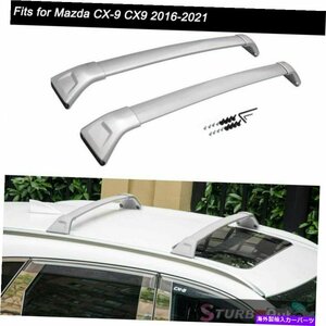 2PCSアルミニウムルーフレールラッククロスバークロスバーフィットマツダCX-9 CX9 2016-20212Pcs Aluminum Roof Rail Rack Cross Bar Cros