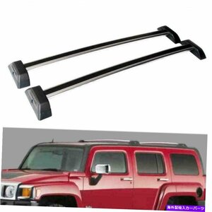 2006-2010のカールーフラッククロスバーセットハマーH3 H3T W/ロック荷物キー06-10Car Roof Rack Cross Bar Set For 2006-2010 Hummer H3