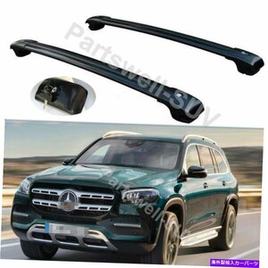 2PCSロック可能な屋根クロスクロスバー荷物ラックベンツX167 GLS 2020+にフィットする2Pcs Lockable roof crossbar cross bar Luggage Rac