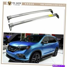 Acura MDX 2014-2020ステンレススチールルーフレールラッククロスバークロスバーにぴったりFit for Acura MDX 2014-2020 Stainless Steel_画像1