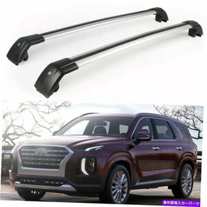 2PCSロック可能な屋根のクロスバークロスバーラックヒュンダイパリセード2020 20212Pcs Lockable roof crossbars cross bar Rack fits for