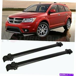 ダッジジャーニー2009-2019トップルーフレールラッククロスバークロスバーに2PCSフィット2Pcs Fits for Dodge Journey 2009-2019 Top Roof