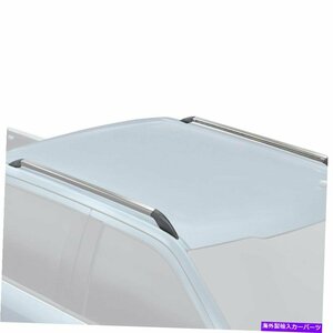 Chevy Tahoe 00-20 Perrycraft Aventura 68 Stardust Silver Roof RailsFor Chevy Tahoe 00-20 Perrycraft Aventura 68 Stardust Silver