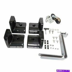 Rhino-rack Seglk2b Vortex Ladder Slide KitRhino-Rack SEGLK2B Vortex Ladder Slide Kit