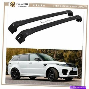 ランドローバーレンジローバースポーツに適したルーフレールラッククロスバークロスバークロスバーフィット2014-2020Roof Rail Rack Cross