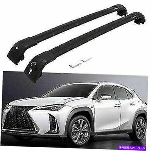 2PCSルーフレールラッククロスバークロスバーフィットUX UX200 UX250H 2019 20202Pcs Roof Rail Rack Cross Bar Crossbar Fits for UX UX2