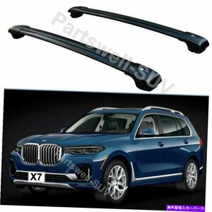 2PCSロック可能な屋根のクロスバークロスバーラックBMW X7 G07 2018-2021のフィット2Pcs Lockable roof crossbars cross bar Rack fits fo