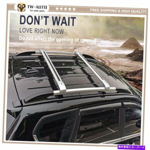 クロスバークロスバールーフレールラックシルバーフィットVWティグアン2018-2022Cross bar crossbar roof Rail Rack silver Fits for VW T