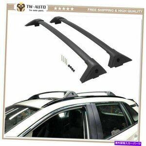 トヨタラブ4ラヴ4 2019 2020 2021ルーフラッククロスバークロスバーに適している2pcs2Pcs Fits for Toyota RAV4 RAV 4 2019 2020 2021 Roo