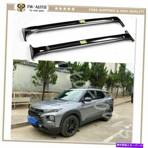 2PCSルーフレールラッククロスバークロスバーシボレートレイルブレイザー2020-20212Pcs Roof Rail Rack Cross Bar Crossbar Fitsfor Chevr