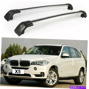 2PCSロック可能な屋根のクロスバークロスバーラックBMW X5 F15 2014-2018のフィット2Pcs Lockable roof crossbars cross bar Rack fits fo