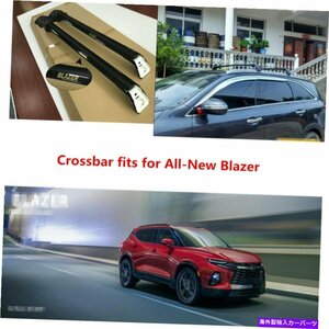 2PCSロック可能なクロスバークロスバールーフラックシボレーブレザー2019-2021のフィット2Pcs Lockable crossbars cross bar Roof Rack fi