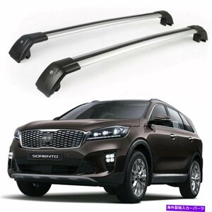 2PCSロック可能な屋根のクロスバークロスバーラックKIAソレント2016-2020のフィット2Pcs Lockable roof crossbars cross bar Rack fits fo