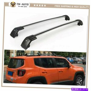 ジープレネゲード2015-2020アルミニウムルーフレールラッククロスバークロスバーに適した2PC2Pcs Fit for Jeep Renegade 2015-2020 Alumin