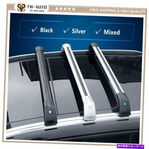 2PCSロック可能なルーフレールラッククロスバークロスバーフィットインフィニティQX50 2019-20212Pcs Lockable Roof Rail Rack Cross Bar